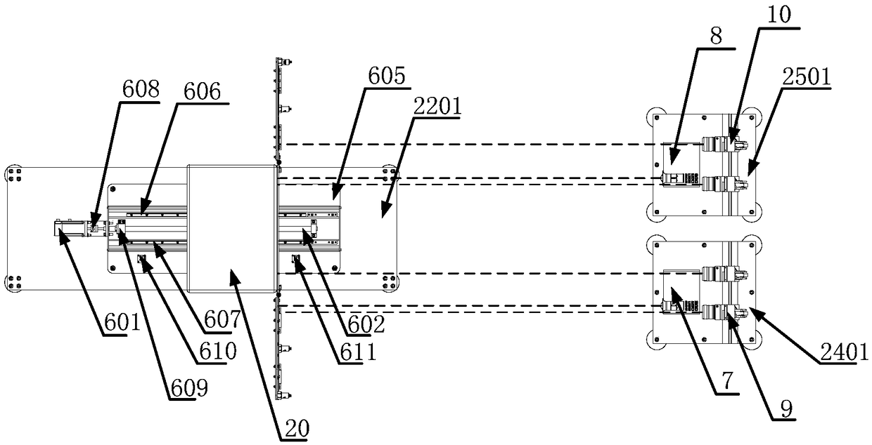 Multi-flexible plate vibration detection device and method