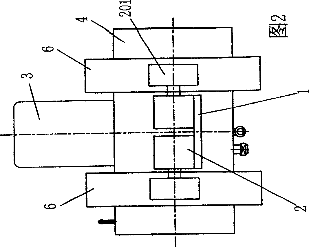 Liquid transporting vehicle