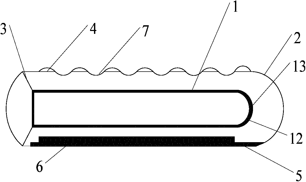 Solar vacuum tube