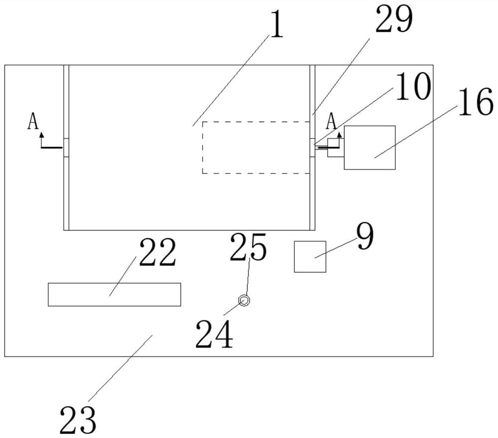 Fiber Concrete Mixer and Monitoring Method Based on Machine Vision