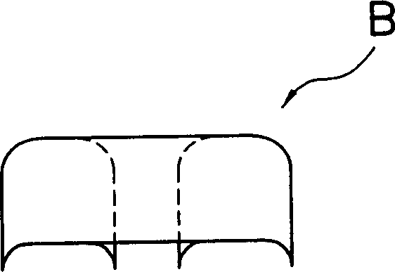 Mfg. method of thrust plate and mfg. method of shaft for fluid power bearing