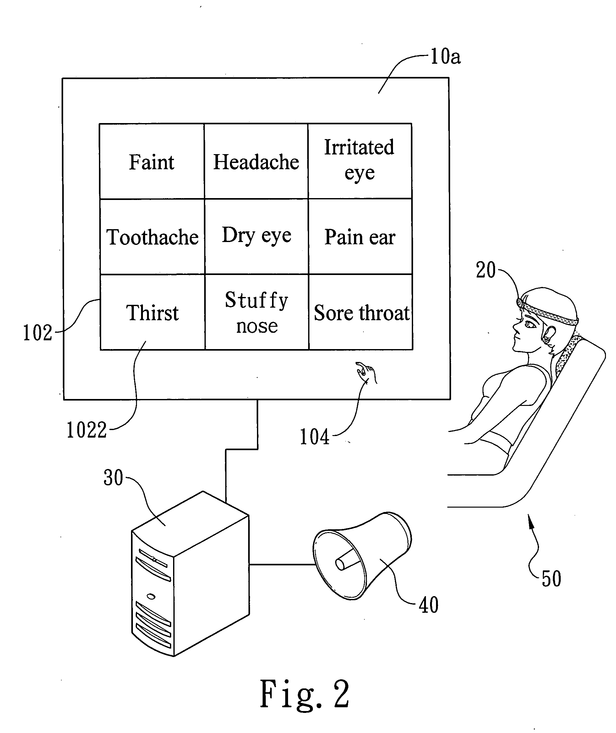 Speech communication system for patients having difficulty in speaking or writing