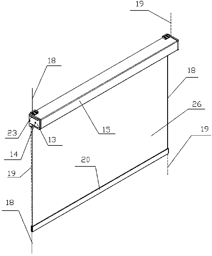 Roller shutter and roller shutter system manufactured by applying same