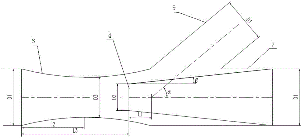 Turbine-piston combined cycle engine ejection system