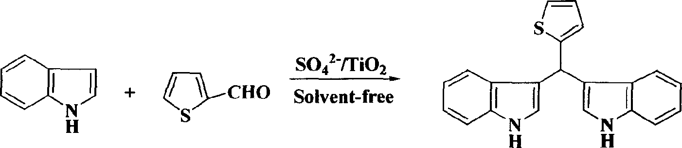 Double indolyl derivative synthesizing process