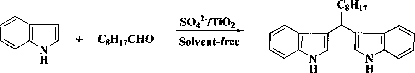 Double indolyl derivative synthesizing process