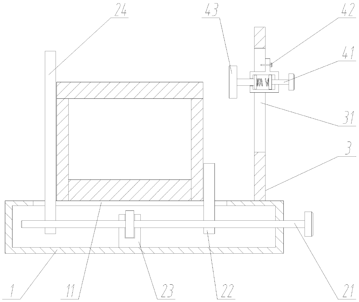 Frame beam fixing and supporting device