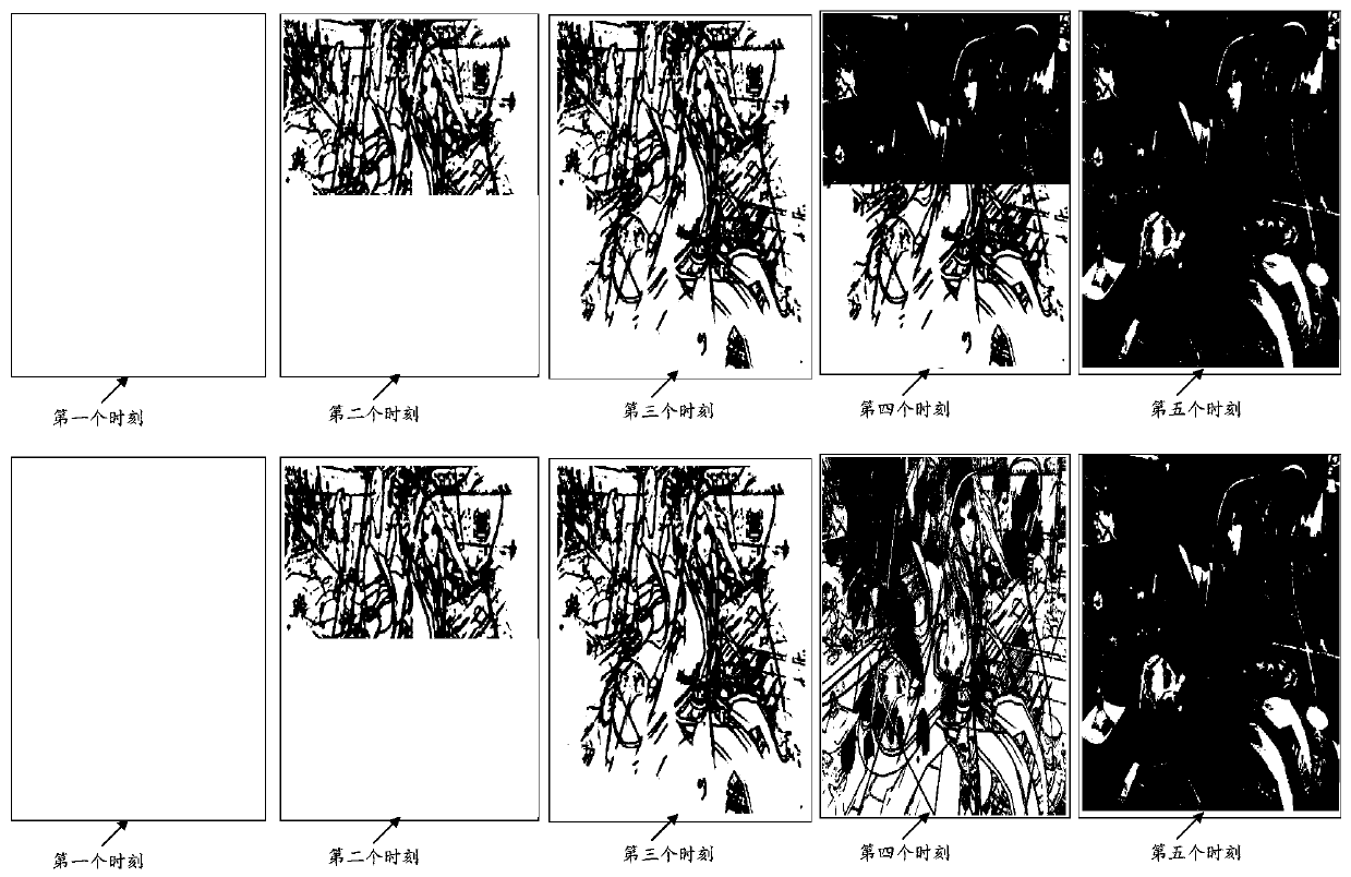 Animation effect realization method, device and equipment in application program