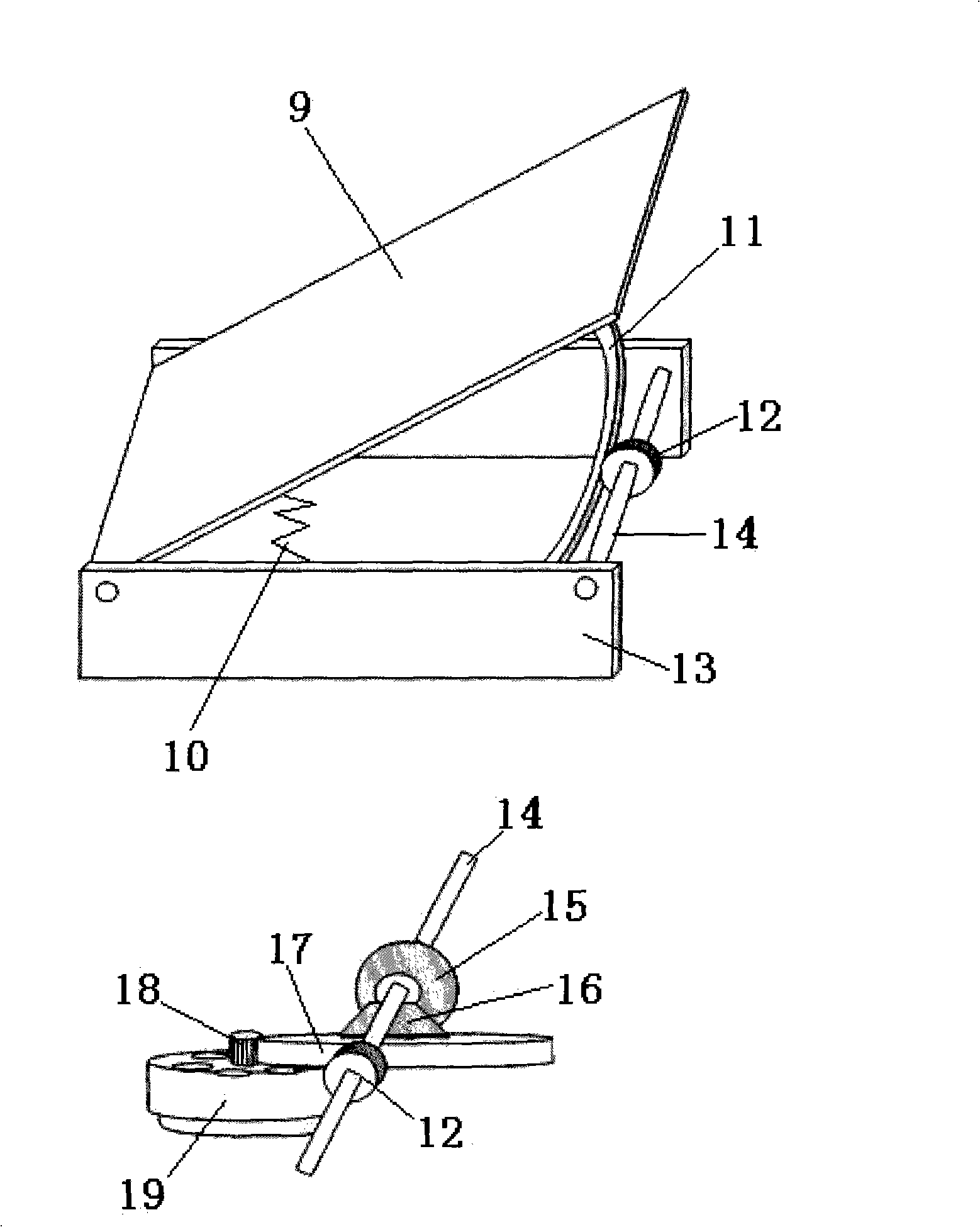 Foot cover device for washing feet