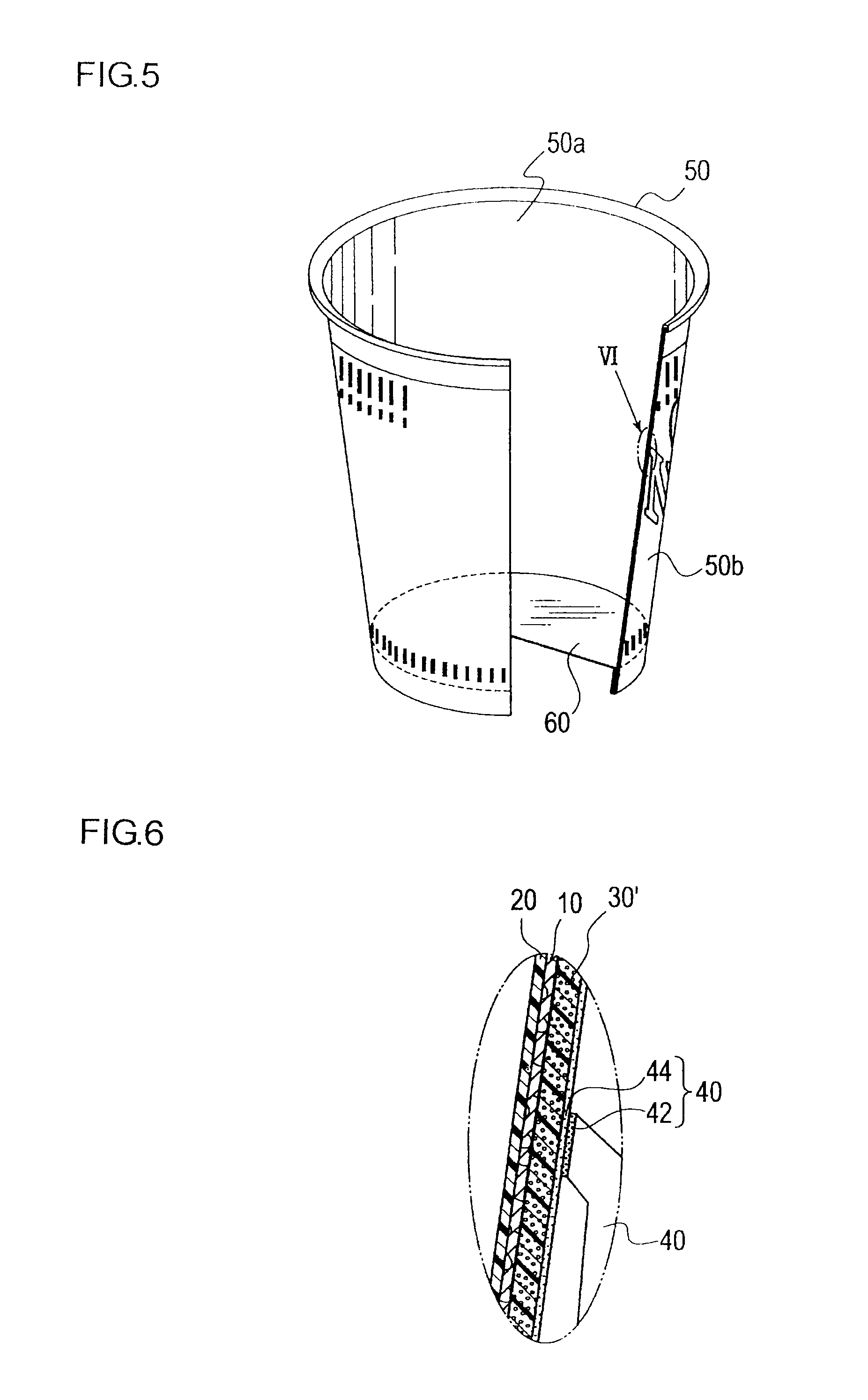 Brightening ink composition for printing, paper container material using the brightening ink composition, and heat insulating foamed paper container