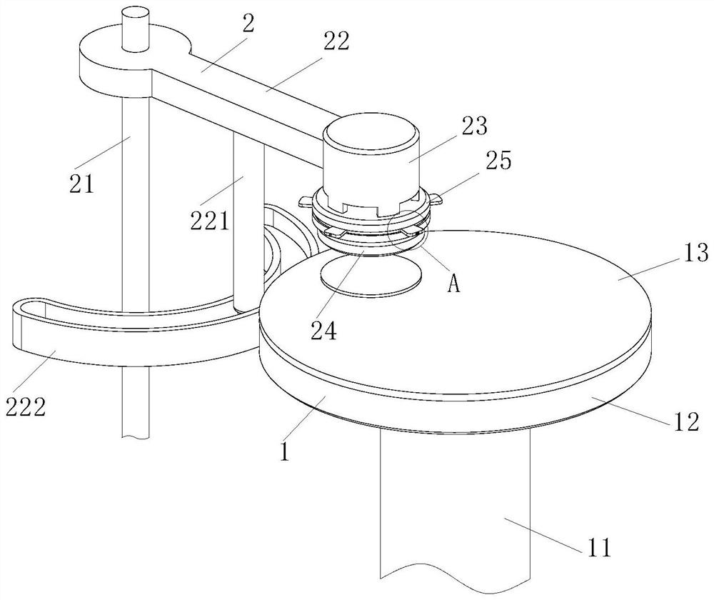 Anti-collision detection system for chemical mechanical polishing equipment