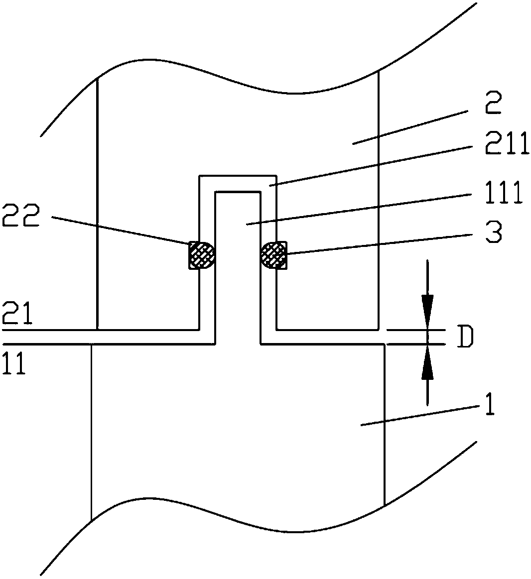 Power feed mechanism, rotation pedestal device and semiconductor processing device