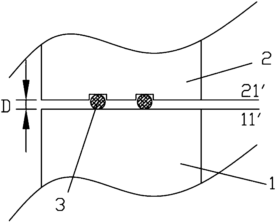 Power feed mechanism, rotation pedestal device and semiconductor processing device