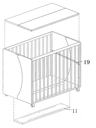 Baby crib