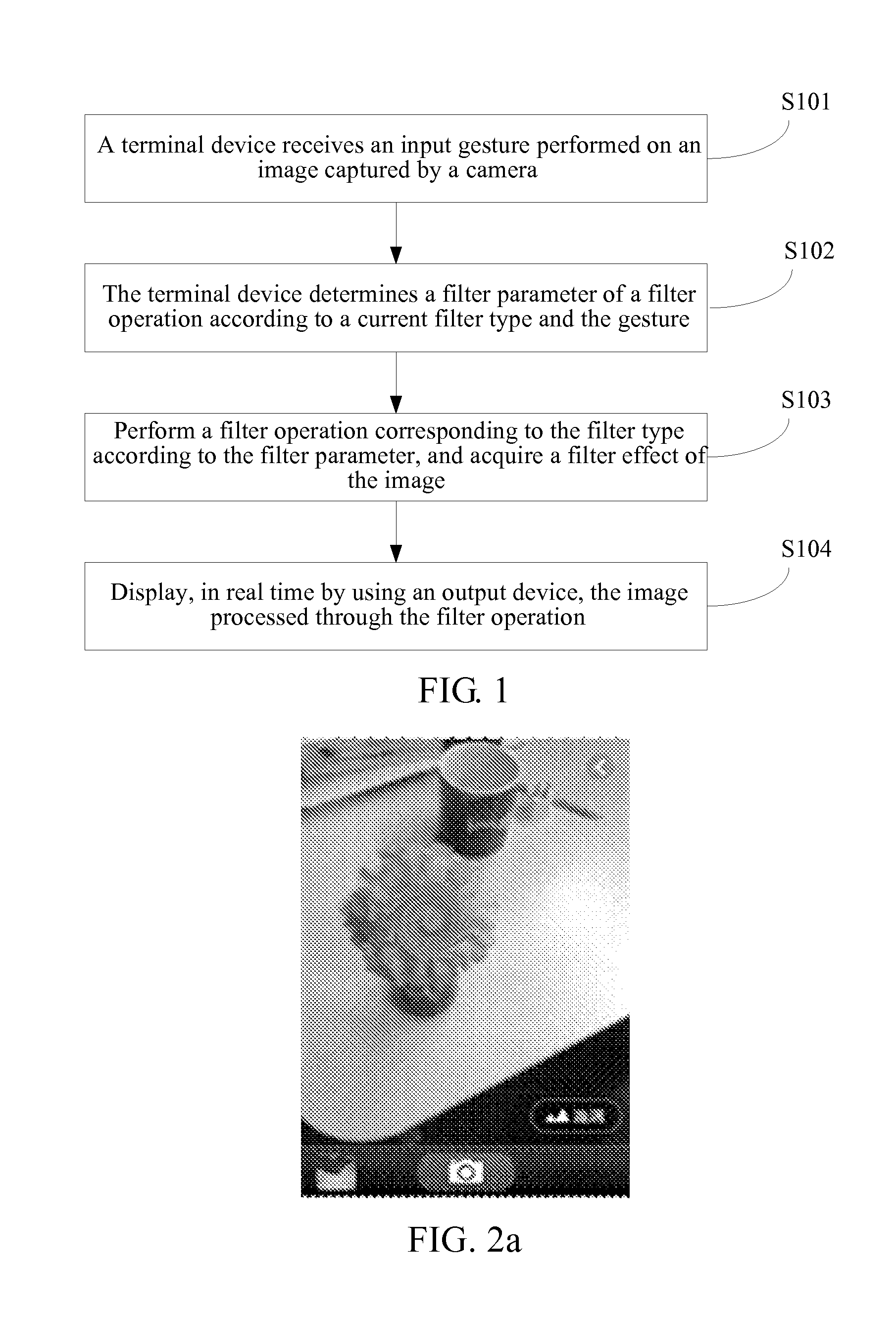 Image Acquisition Method and Apparatus