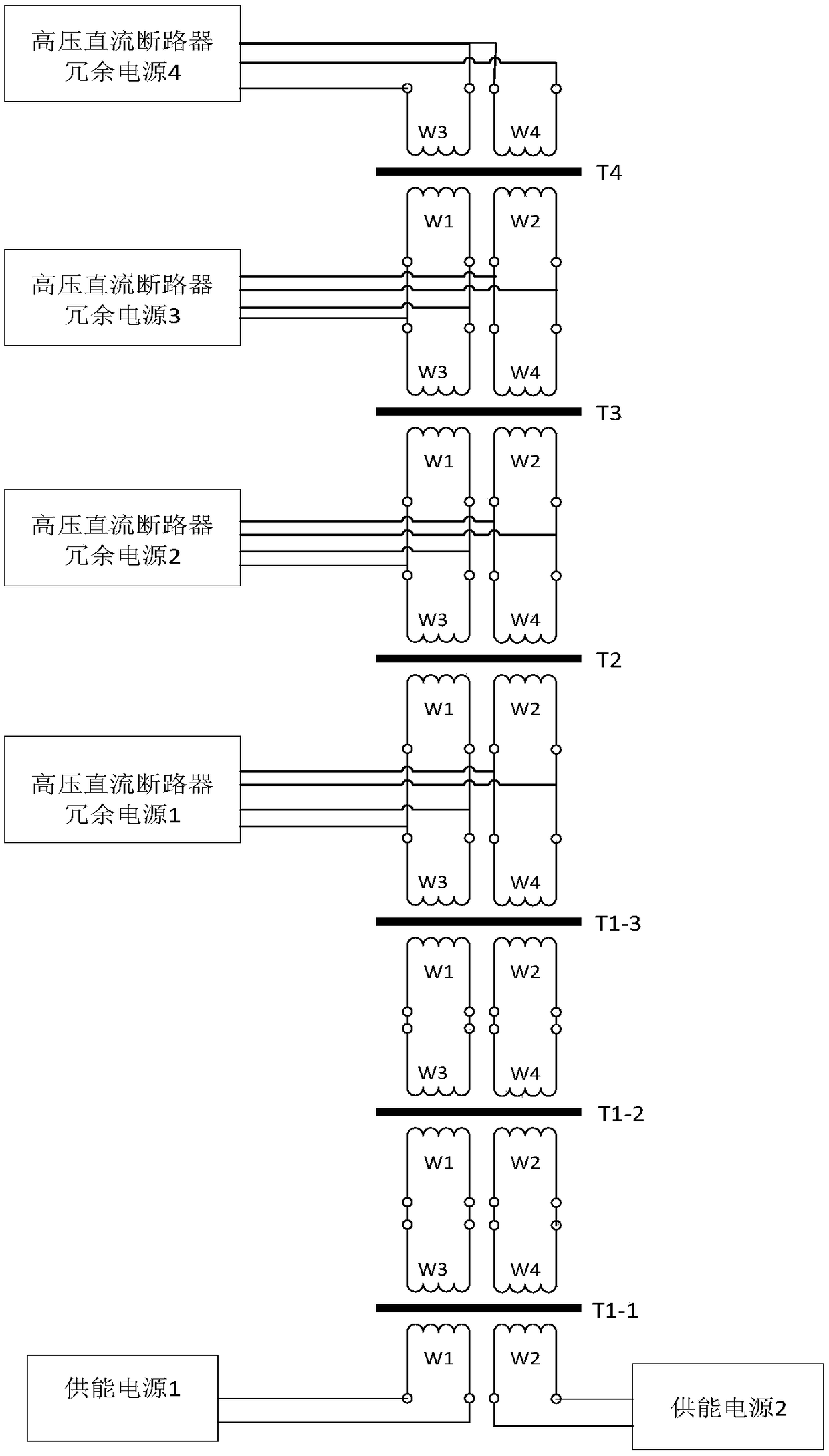 High-voltage DC circuit breaker and energy supply device thereof