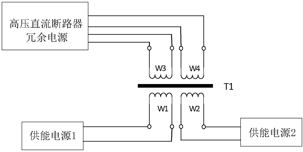 High-voltage DC circuit breaker and energy supply device thereof