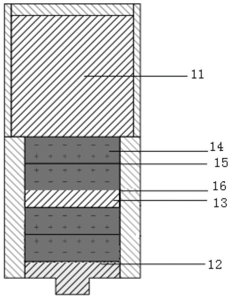 Drilling following type acoustic logging device