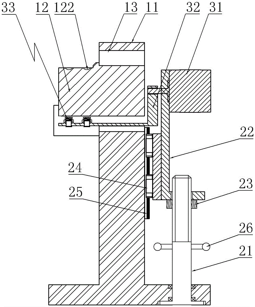 Device suitable for steel strip edge coiling