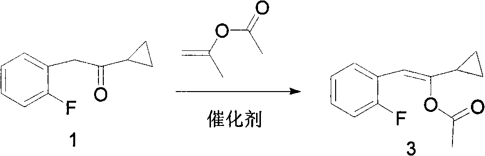 Midbody for preparing prasugrel and method of preparing the same