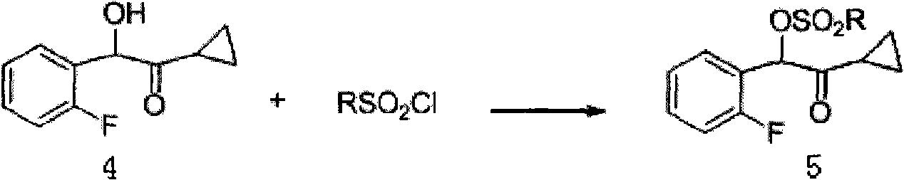 Midbody for preparing prasugrel and method of preparing the same