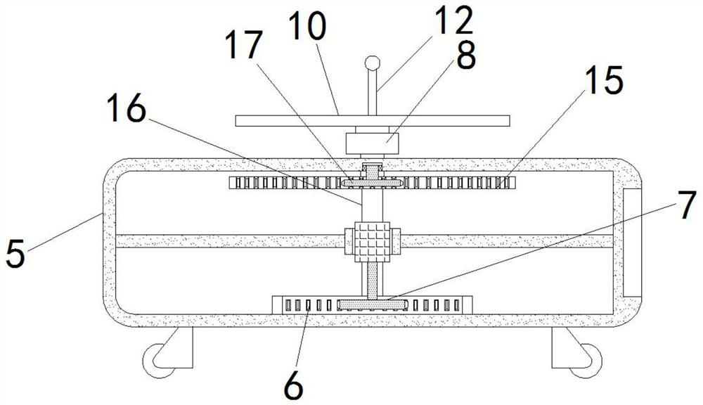 Office chair capable of relieving leg fatigue based on reciprocating motion