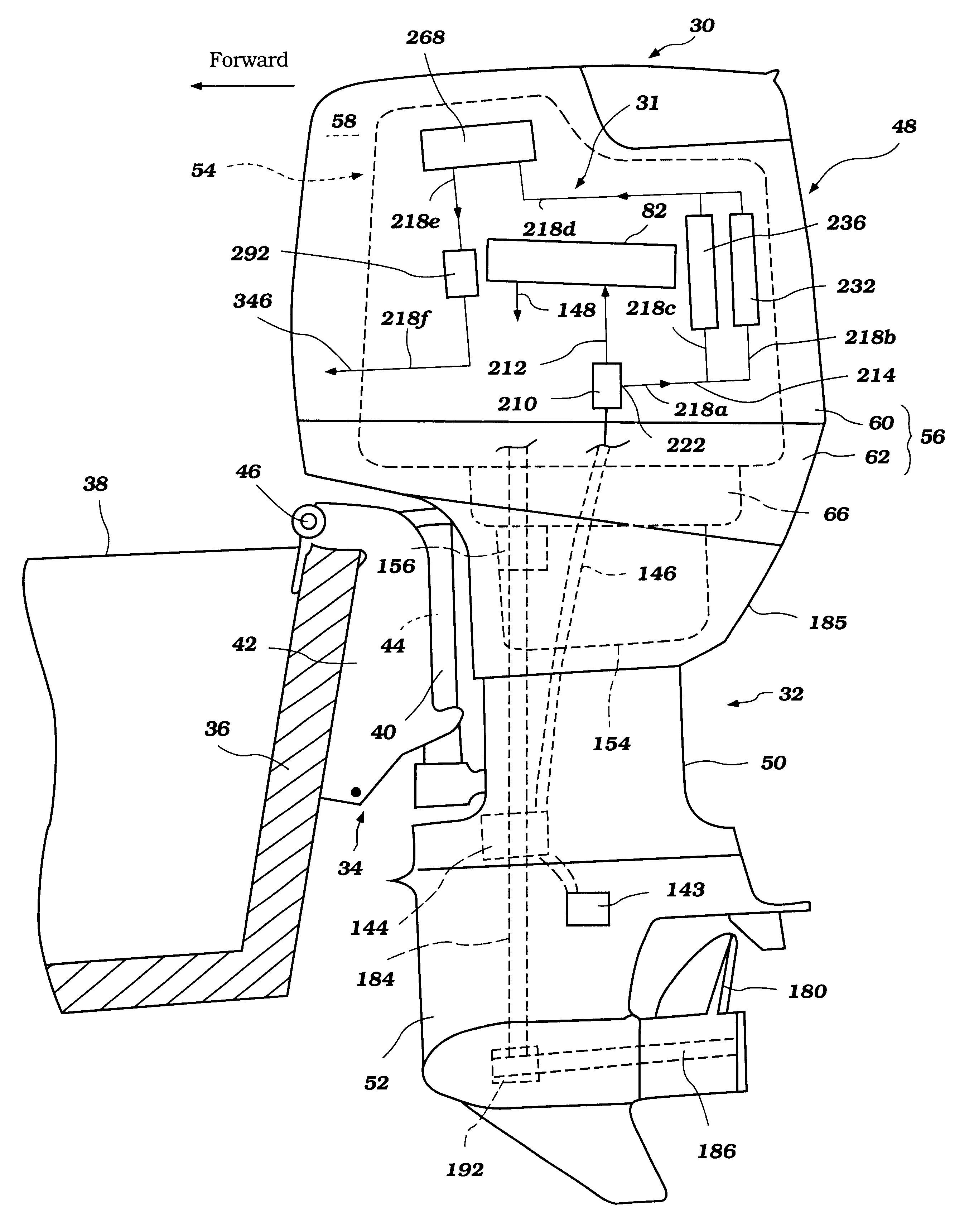 Cooling system for outboard motor