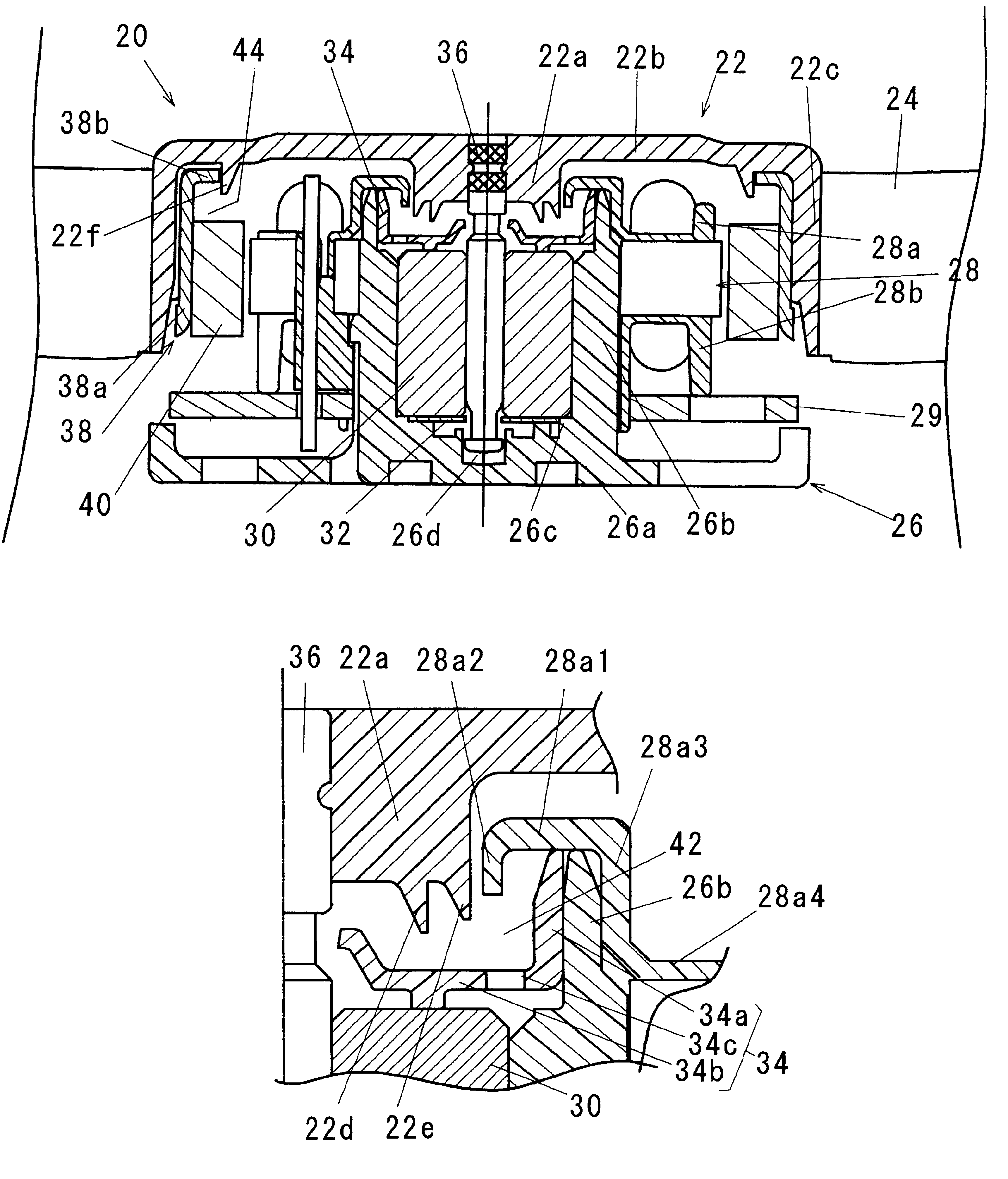 Motor