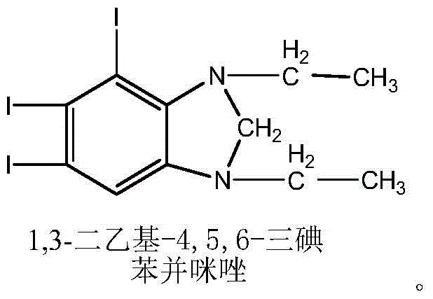 Compound for treating animal diseases and application thereof