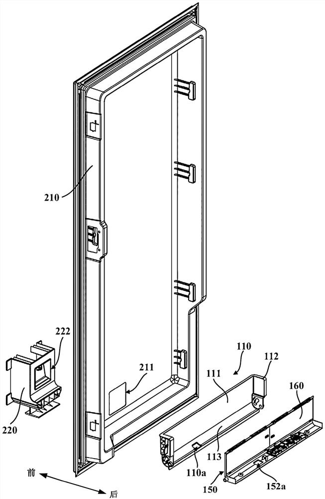 Refrigerating and freezing device