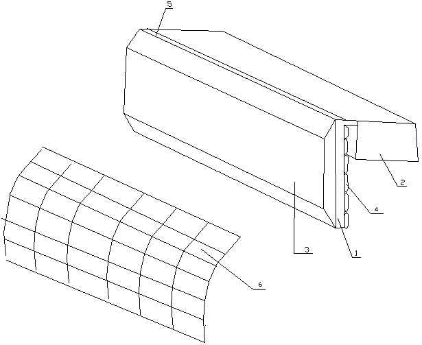 Electromagnetic control armor shield and defense method thereof