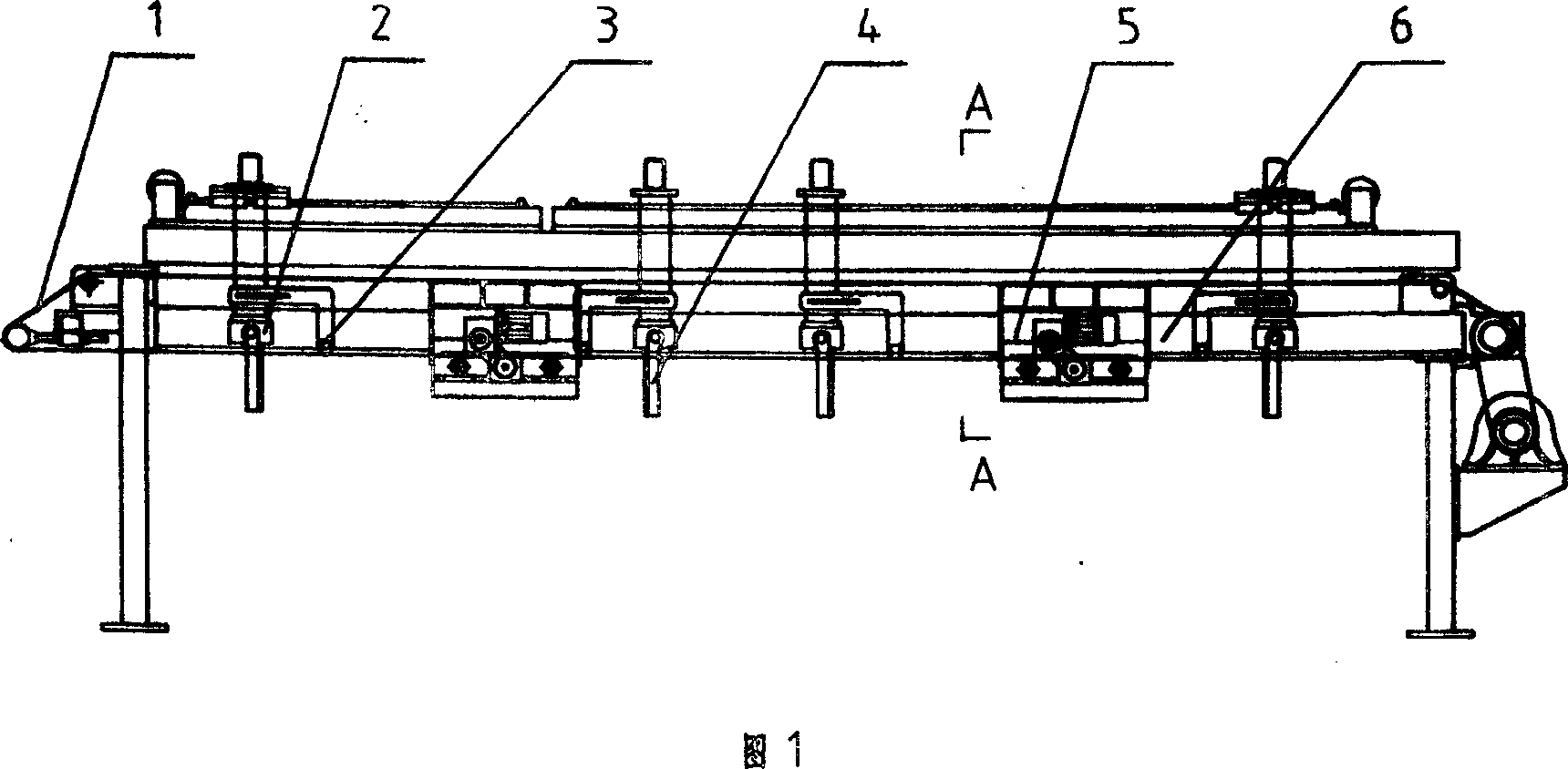 Sheel metal stacker