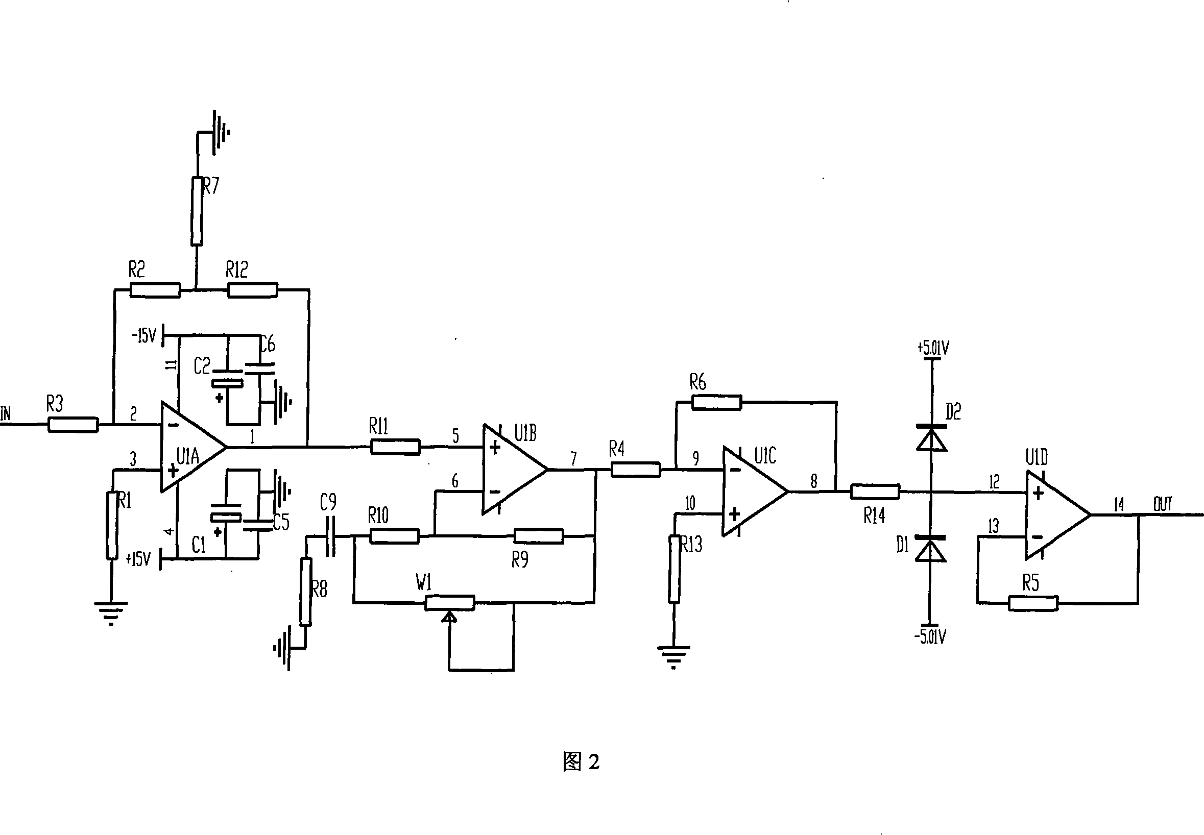 Large damp magnetic suspension high speed rotating system device