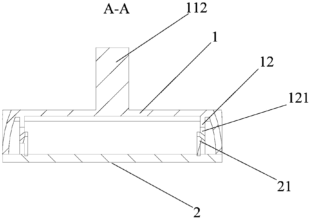 Handle for refrigerator, door for refrigerator and refrigerator