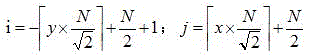 Color image segmentation method based on exponential moment pixel classification