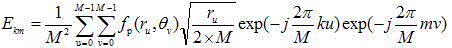 Color image segmentation method based on exponential moment pixel classification