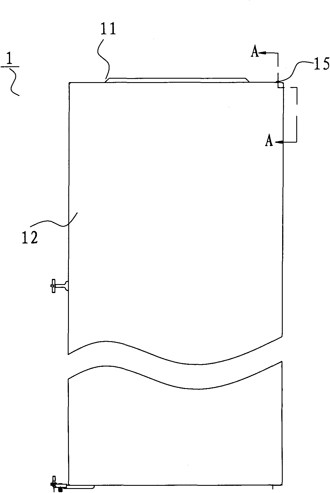 Refrigeration equipment and manufacturing method thereof