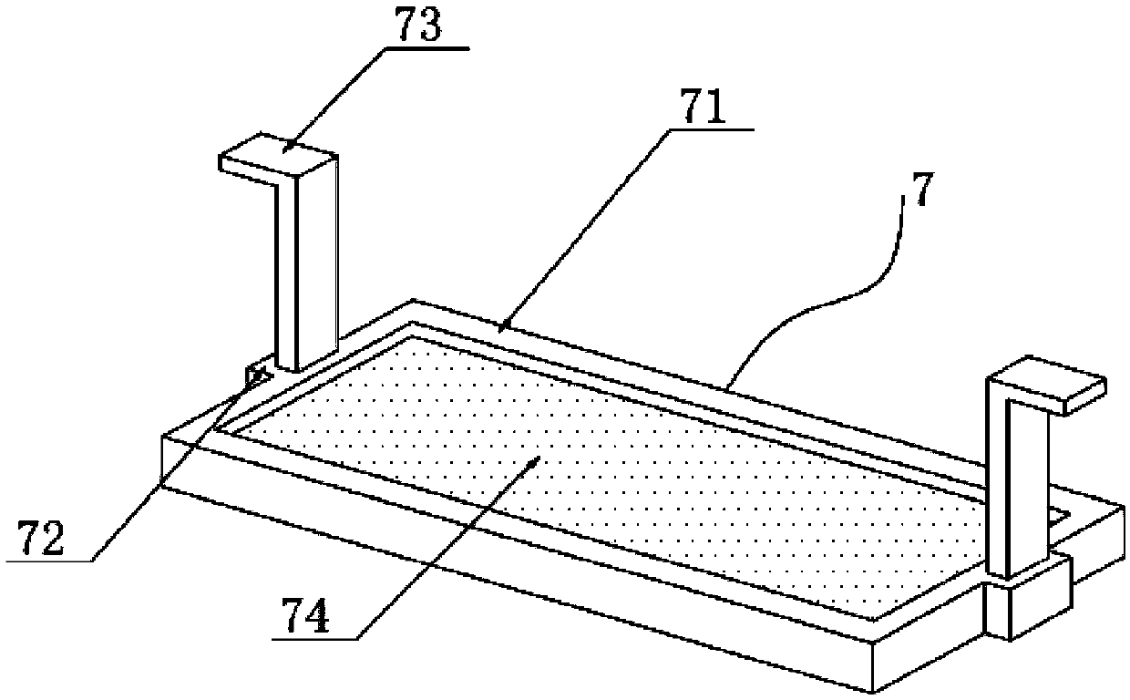 High efficiency sedimentation tank for culture farm wastewater treatment