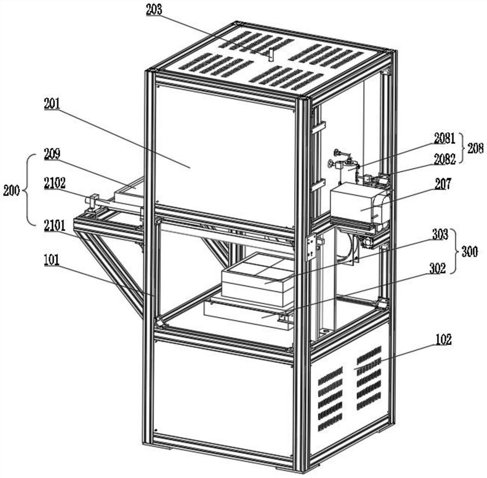 System for researching rapid cooling and rapid heating properties of material