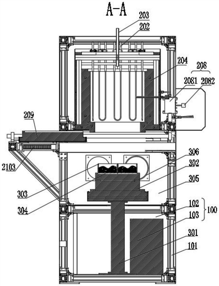 System for researching rapid cooling and rapid heating properties of material