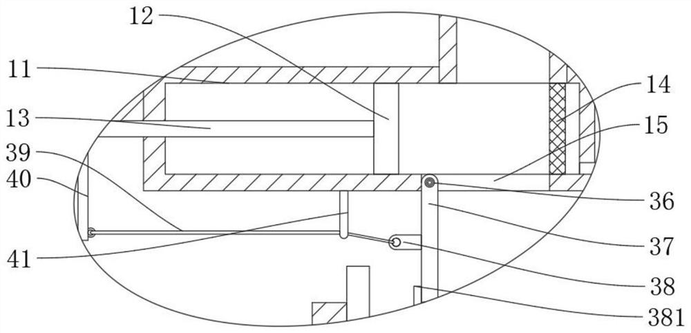 Automatic filling device for surgical medical waste liquid