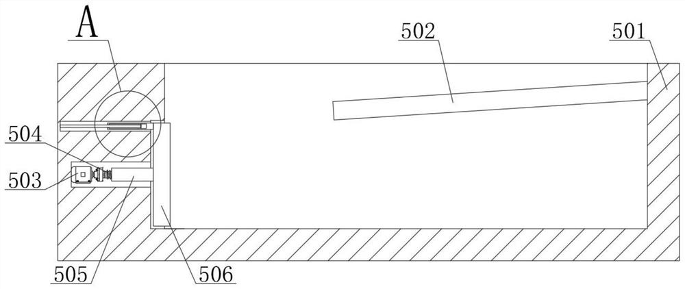 Chip collecting device for milling and turning combined machine tool