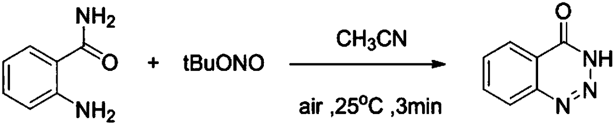 Synthesis method of 1,2,3-phentriazine-4(3H)-one compound