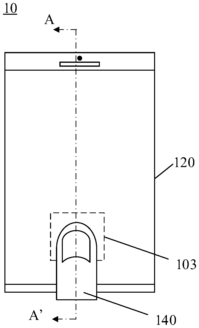 Optical filter, fingerprint detection device and electronic device