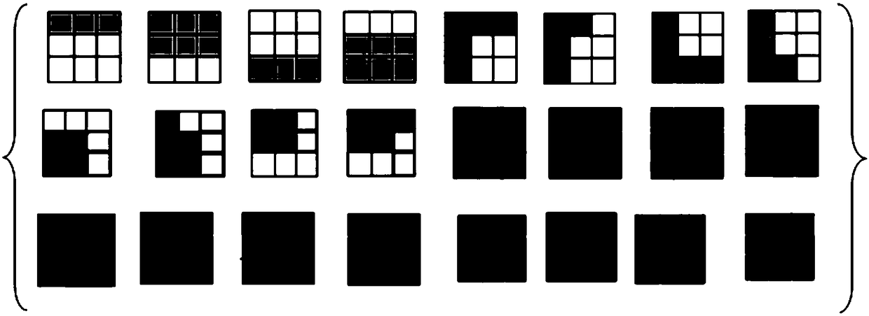 A Method of Edge Extraction and Edge Fitting Based on Structural Features of Optical Scribing Characters