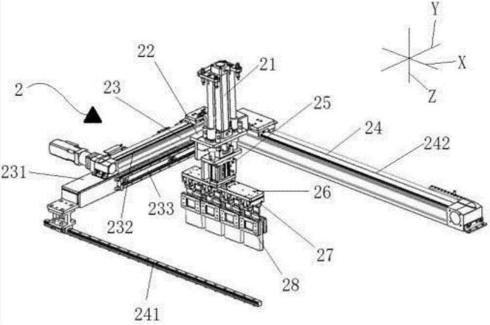 Battery cell appearance visual inspection equipment and detection method thereof