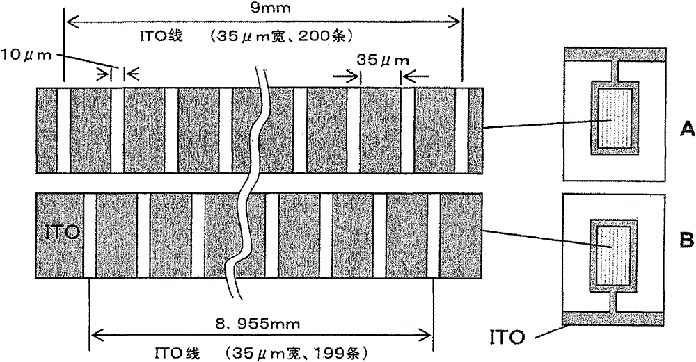 Method for producing liquid crystal display element, liquid crystal display element, and polymer composition