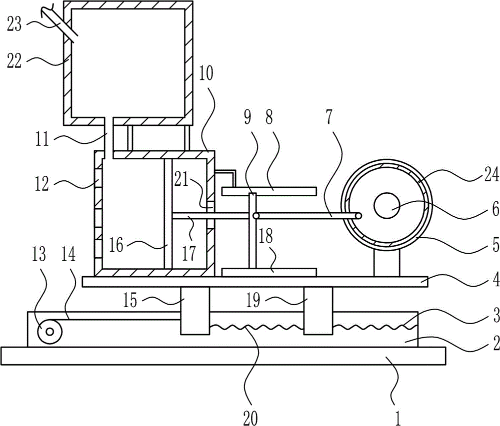 Moveable watering device for highway