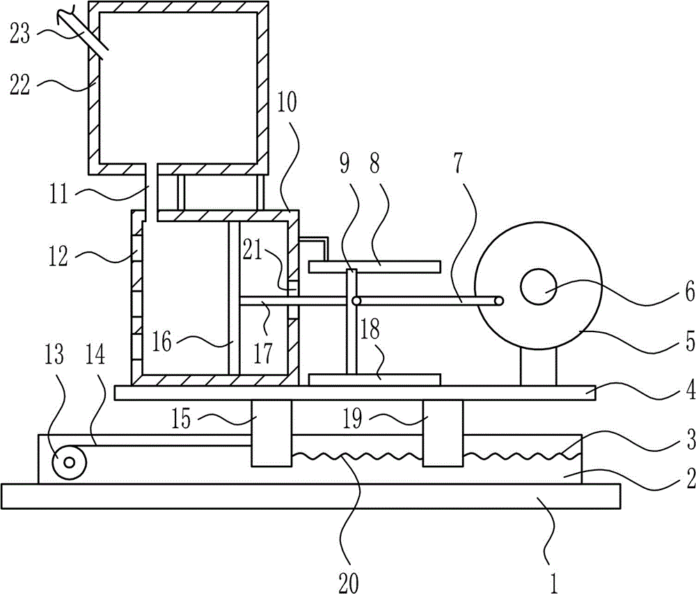 Moveable watering device for highway