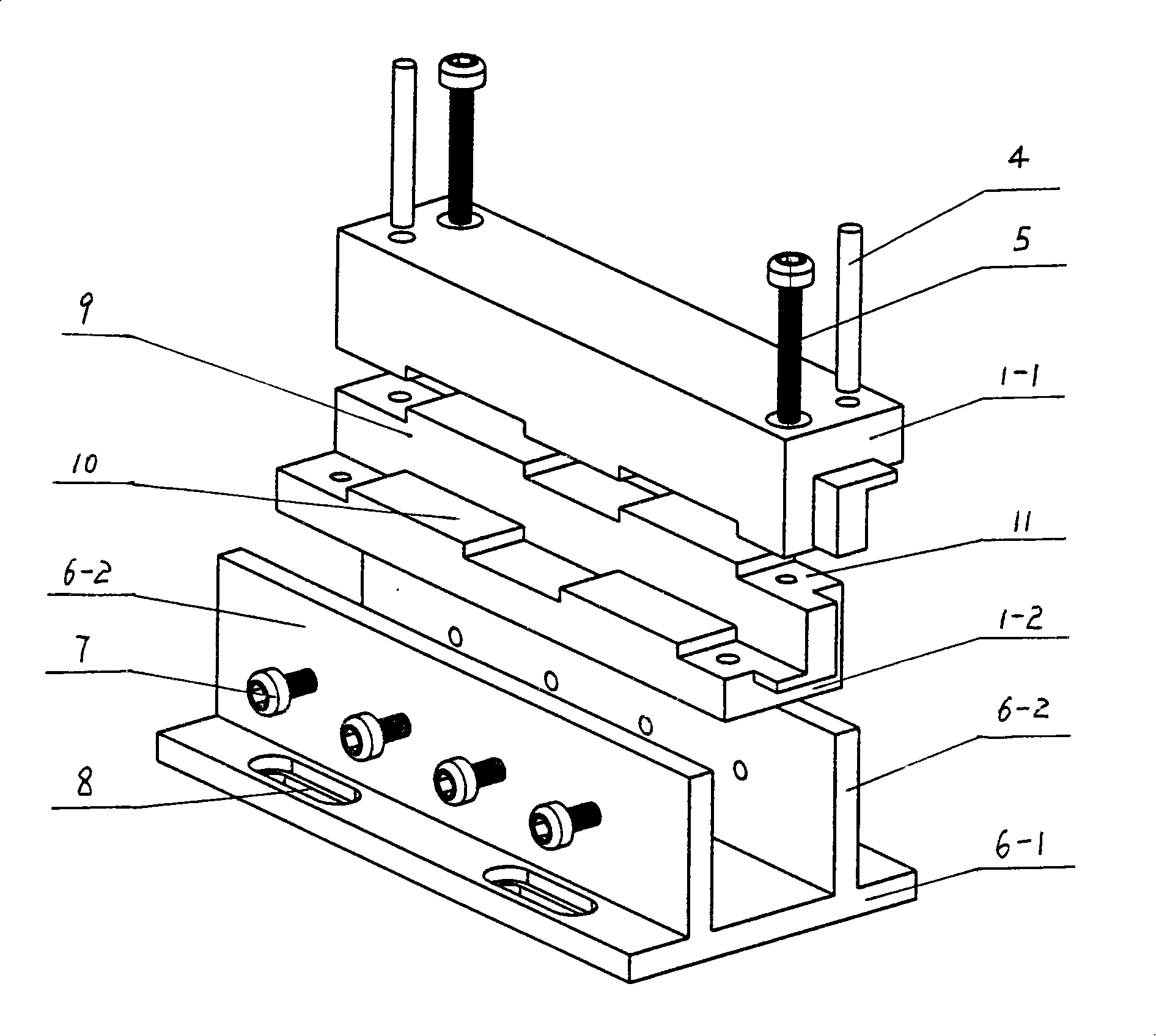 X ray collimator apparatus